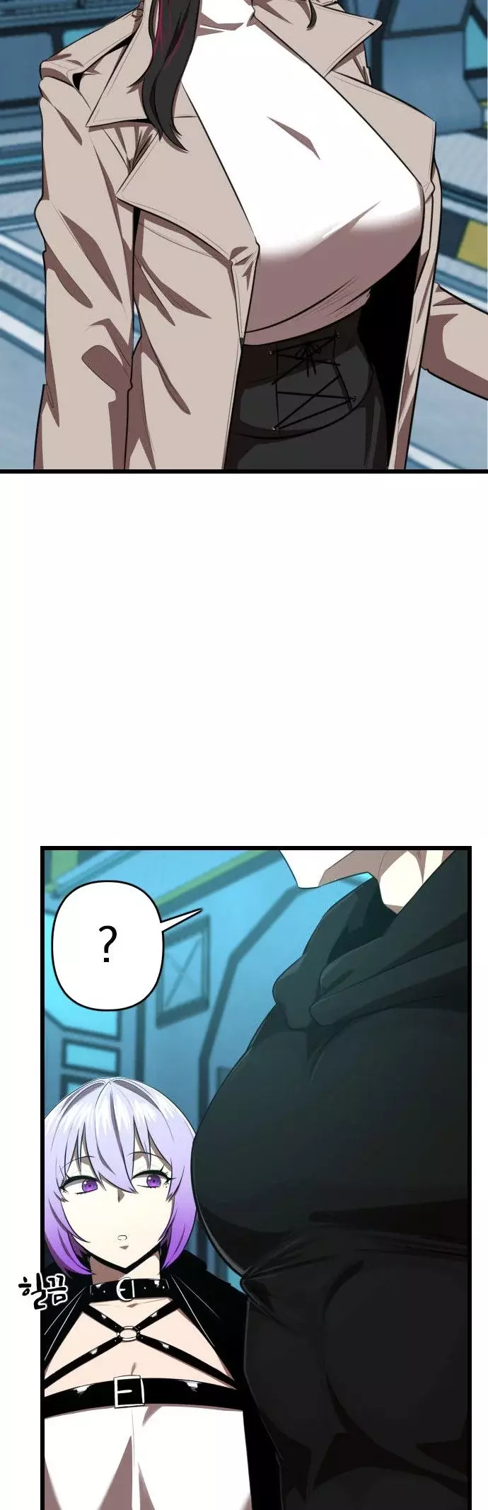 Héroe de alquiler Capitulo 42 página 39