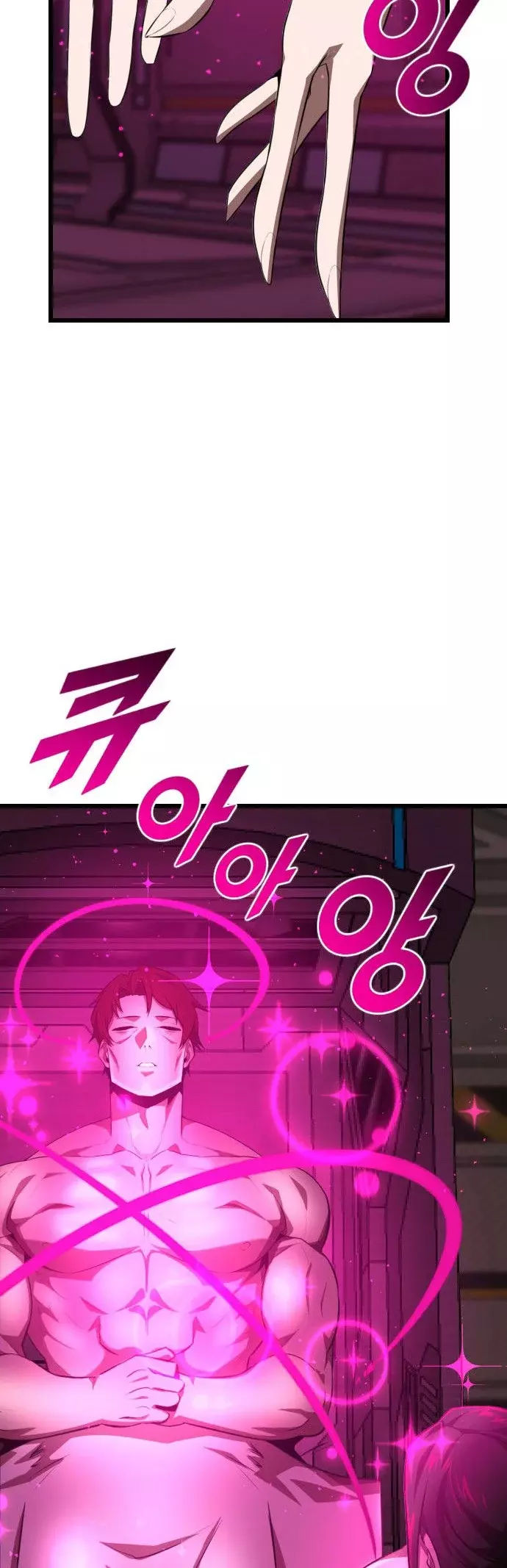 Héroe de alquiler Capitulo 42 página 43