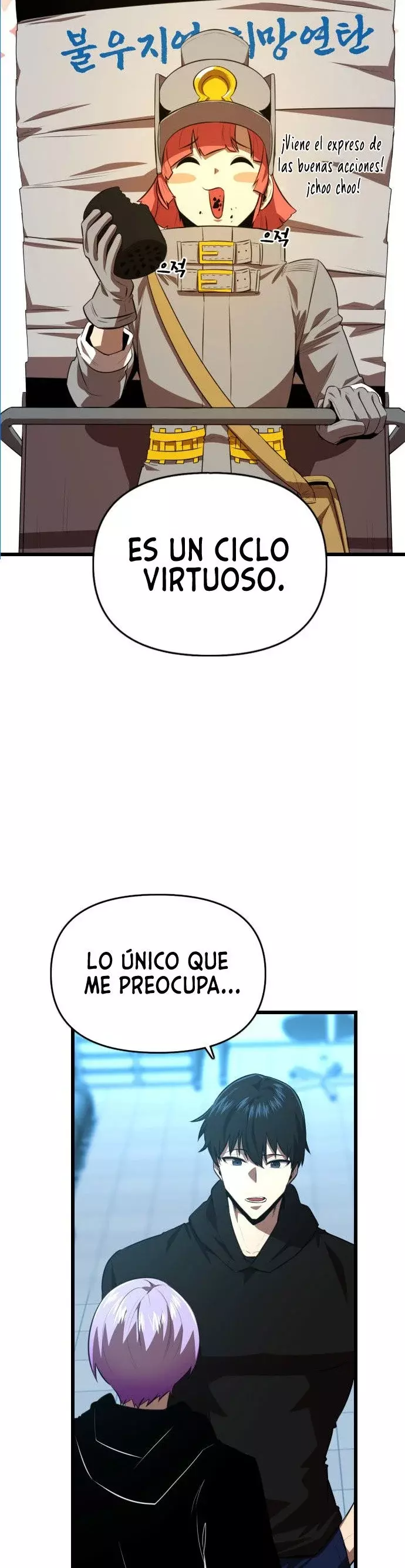 Héroe de alquiler Capitulo 43 página 33