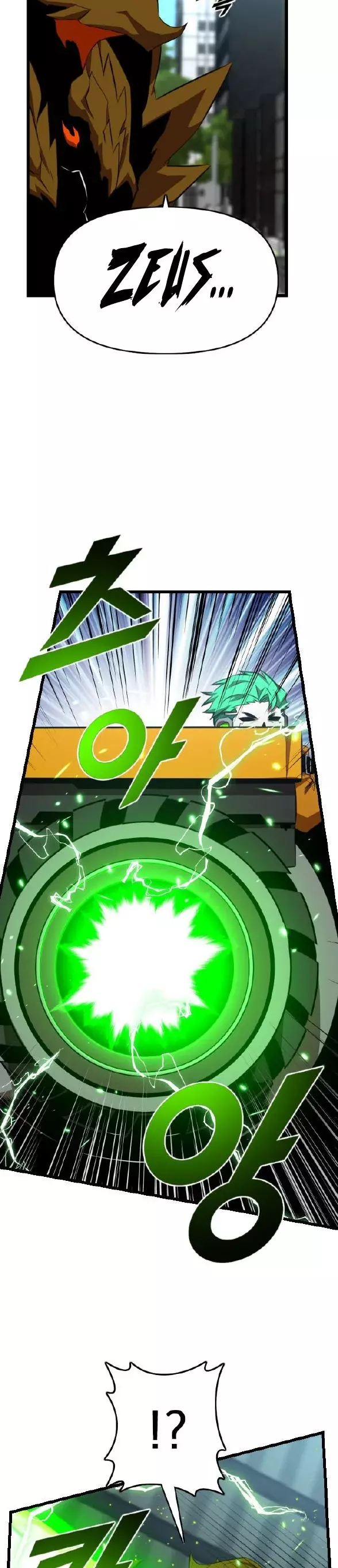 Héroe de alquiler Capitulo 44 página 32