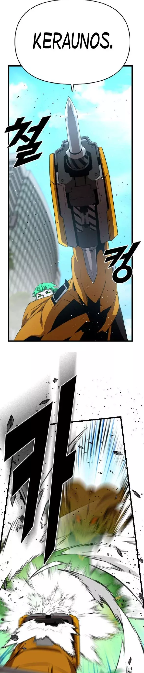 Héroe de alquiler Capitulo 44 página 34