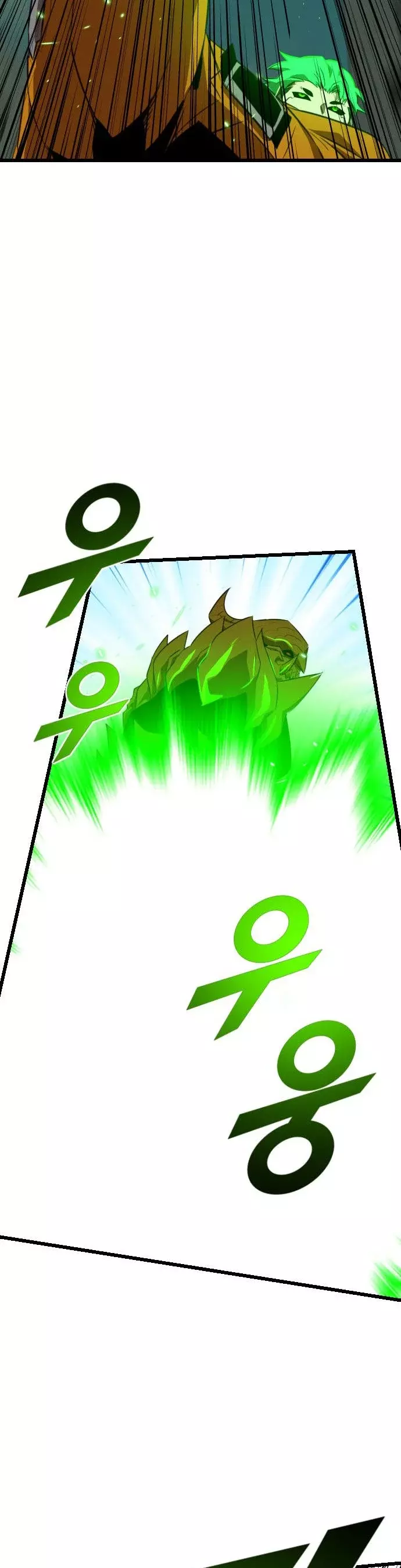 Héroe de alquiler Capitulo 44 página 45