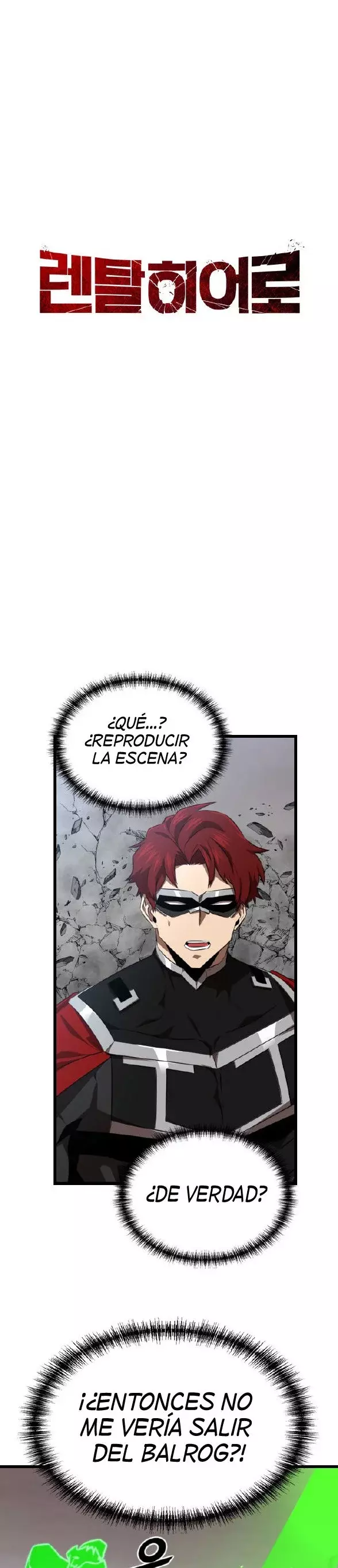 Héroe de alquiler Capitulo 45 página 12