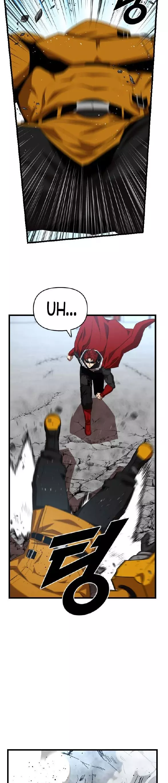 Héroe de alquiler Capitulo 45 página 18