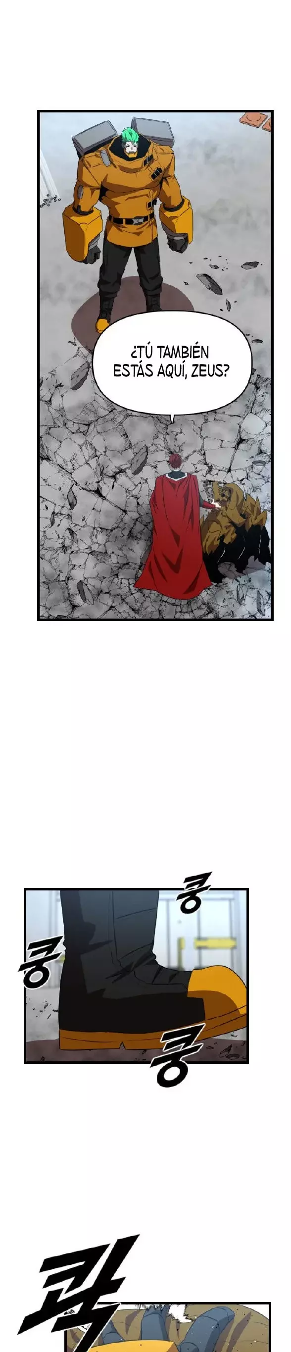 Héroe de alquiler Capitulo 45 página 2