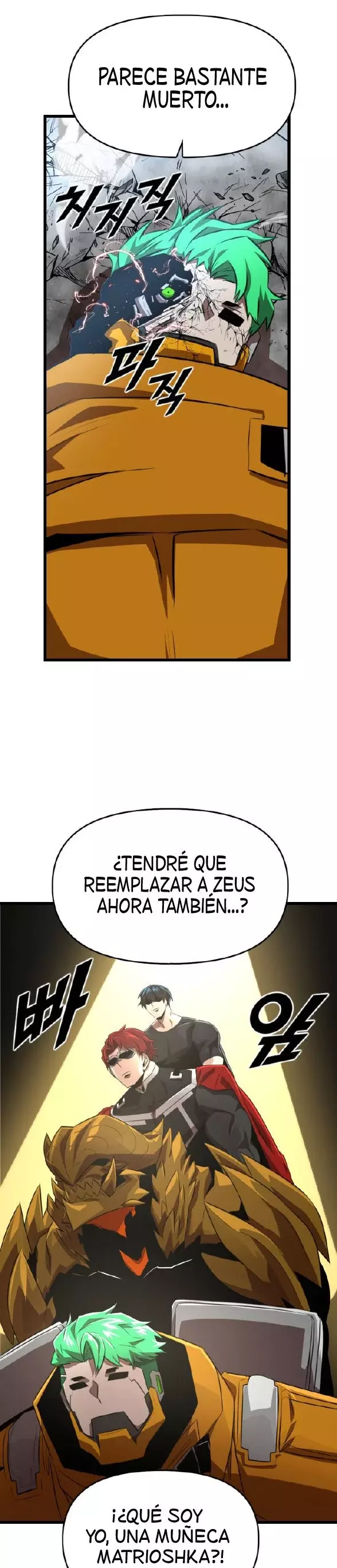 Héroe de alquiler Capitulo 45 página 21