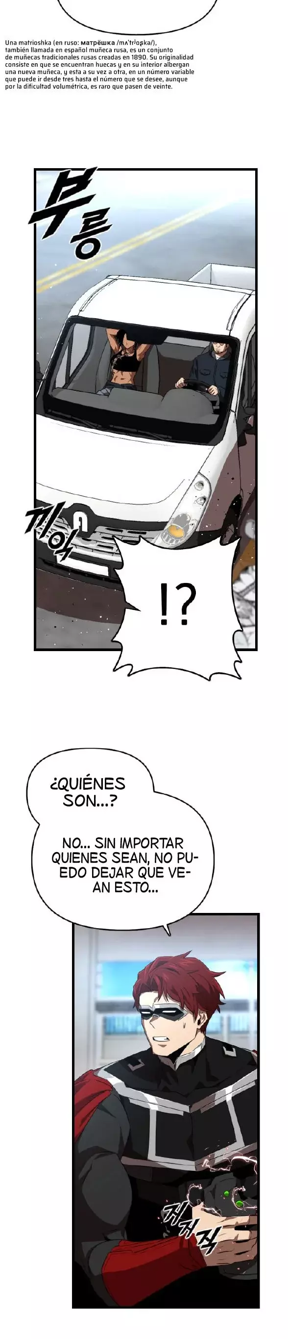 Héroe de alquiler Capitulo 45 página 22
