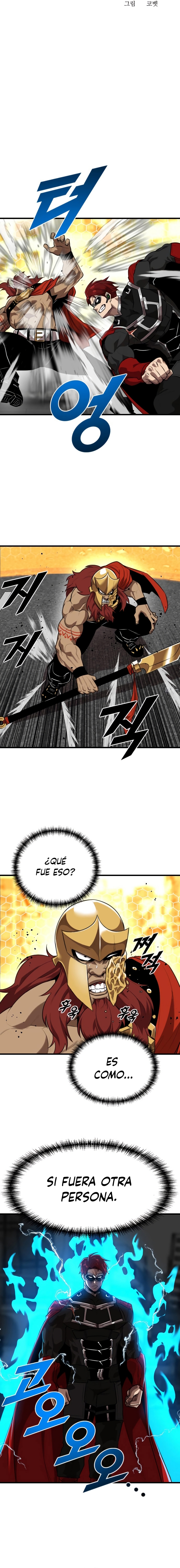 Héroe de alquiler Capitulo 6 página 3