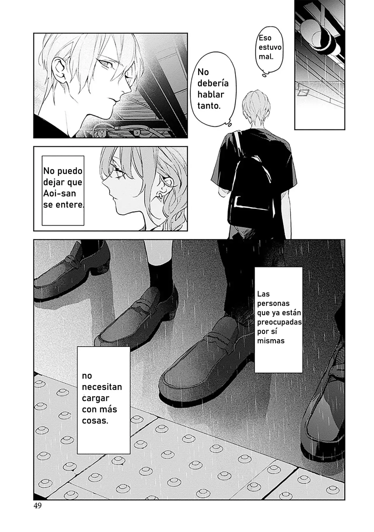 Mr. Mallow Blue Capitulo 15 página 15