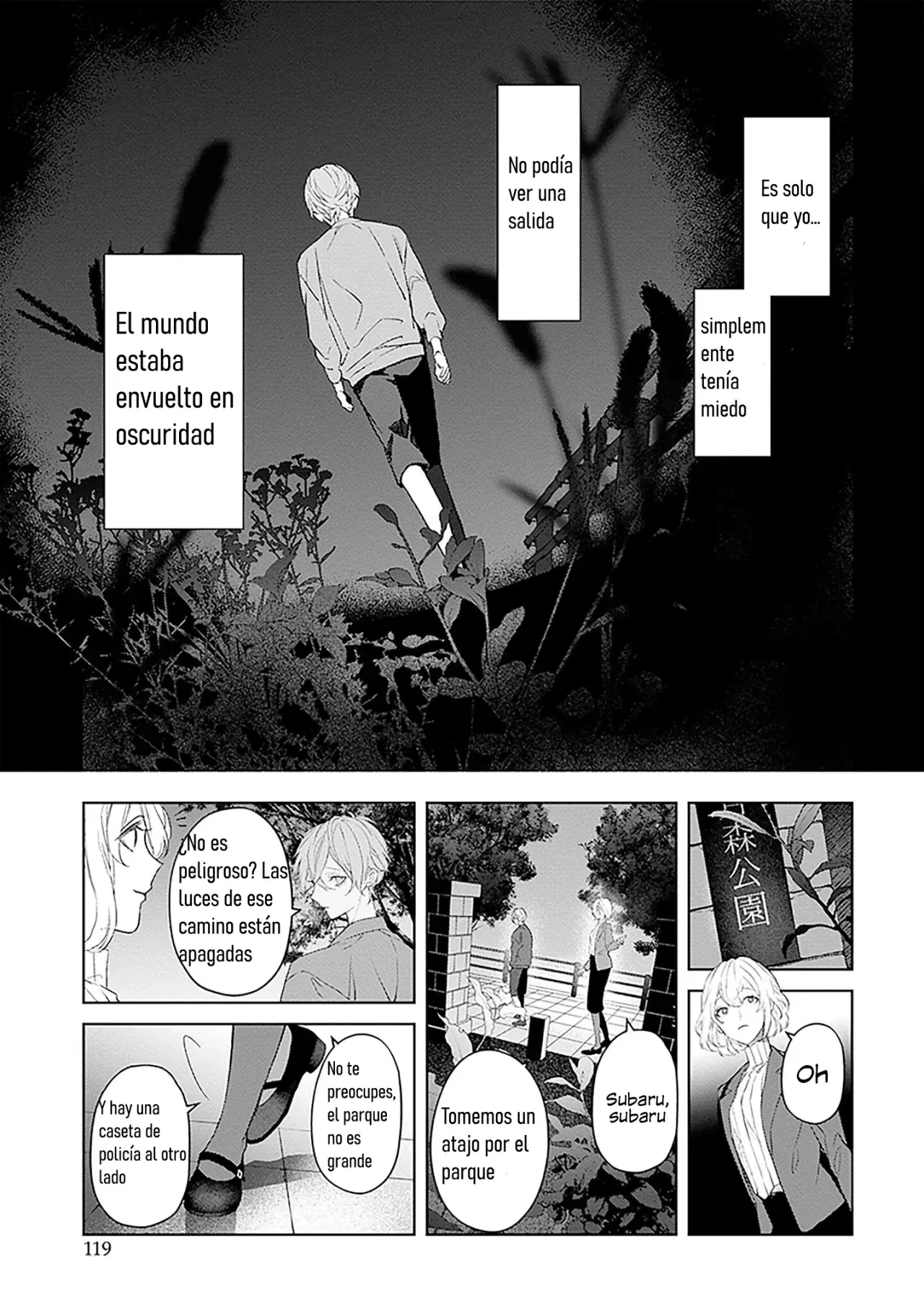 Mr. Mallow Blue Capitulo 17 página 19