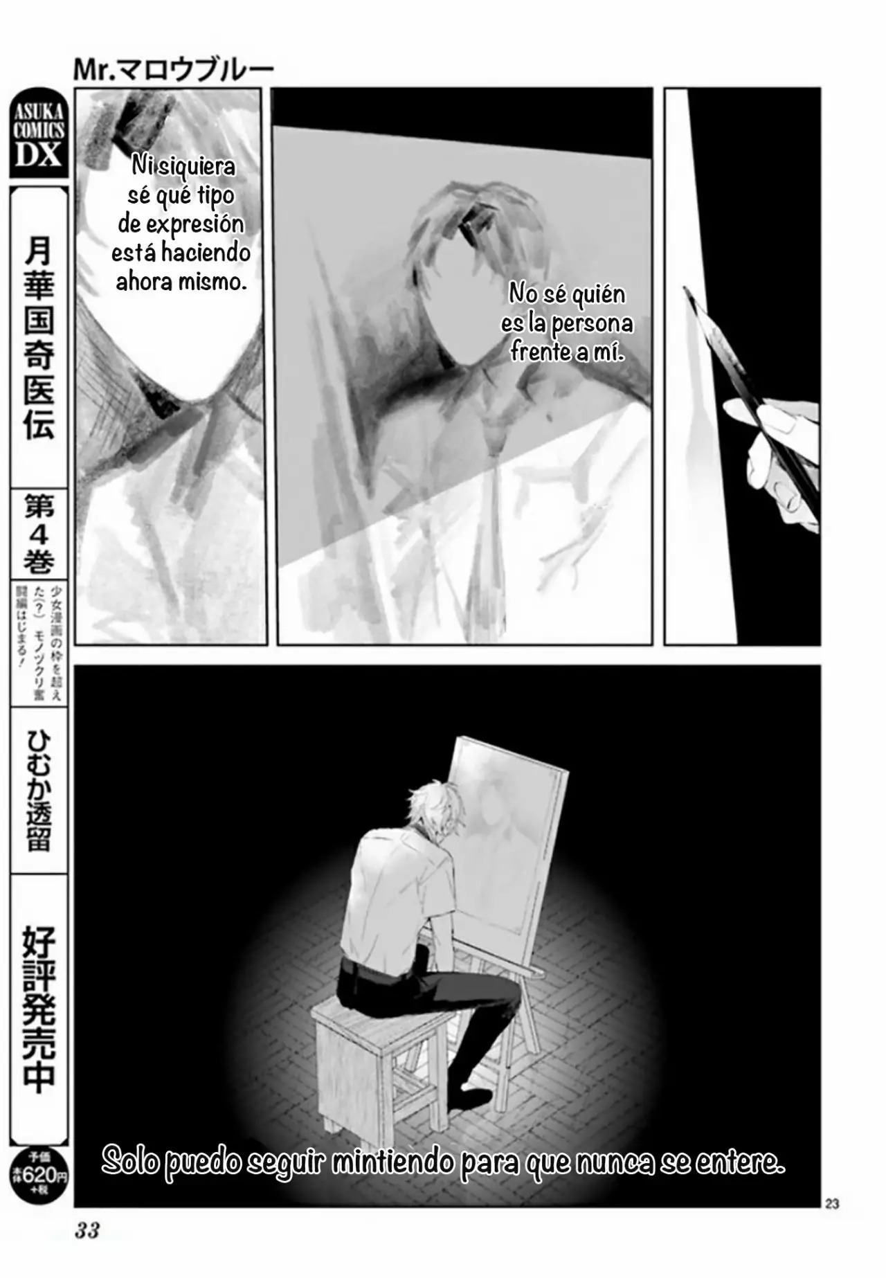 Mr. Mallow Blue Capitulo 2 página 25