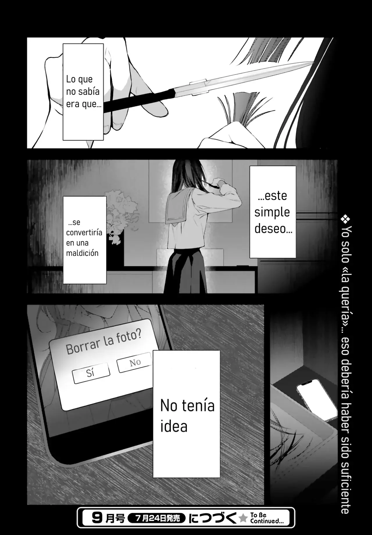 Mr. Mallow Blue Capitulo 26.5 página 16