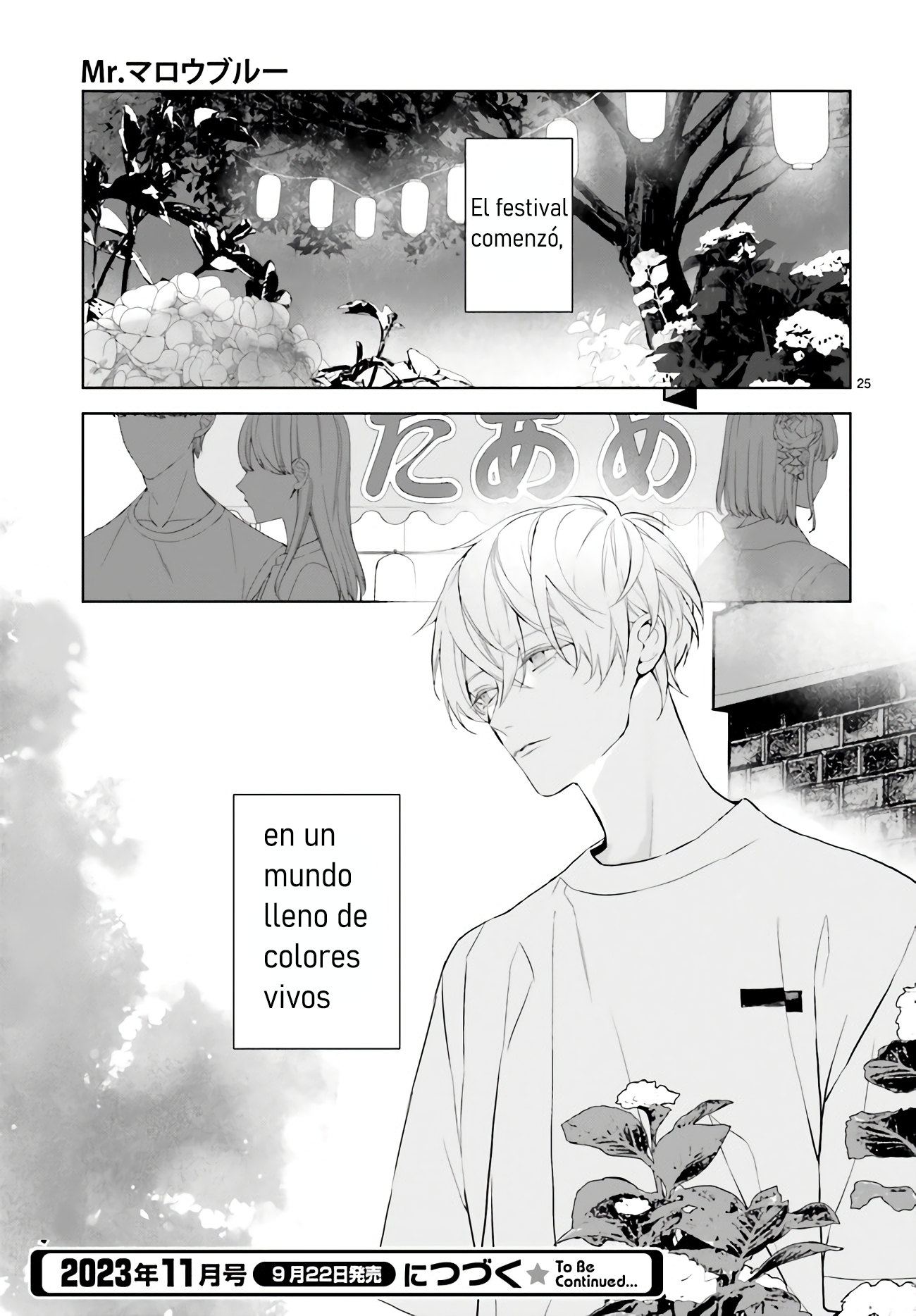 Mr. Mallow Blue Capitulo 27 página 23
