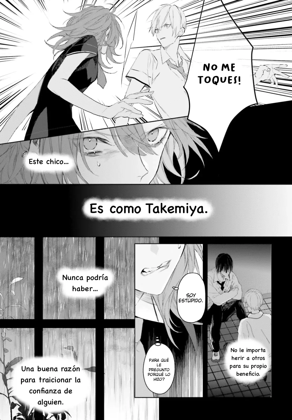 Mr. Mallow Blue Capitulo 9 página 17