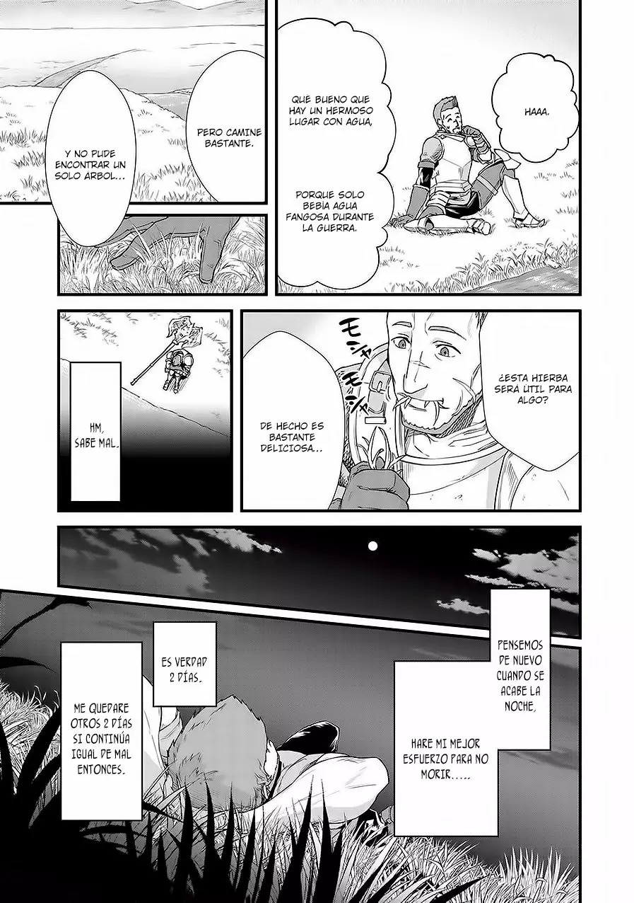 Ryoumin 0-nin Start no Henkyou Ryoushu-sama: Ao no Dias to Soukaku no Otome Capitulo 1 página 13