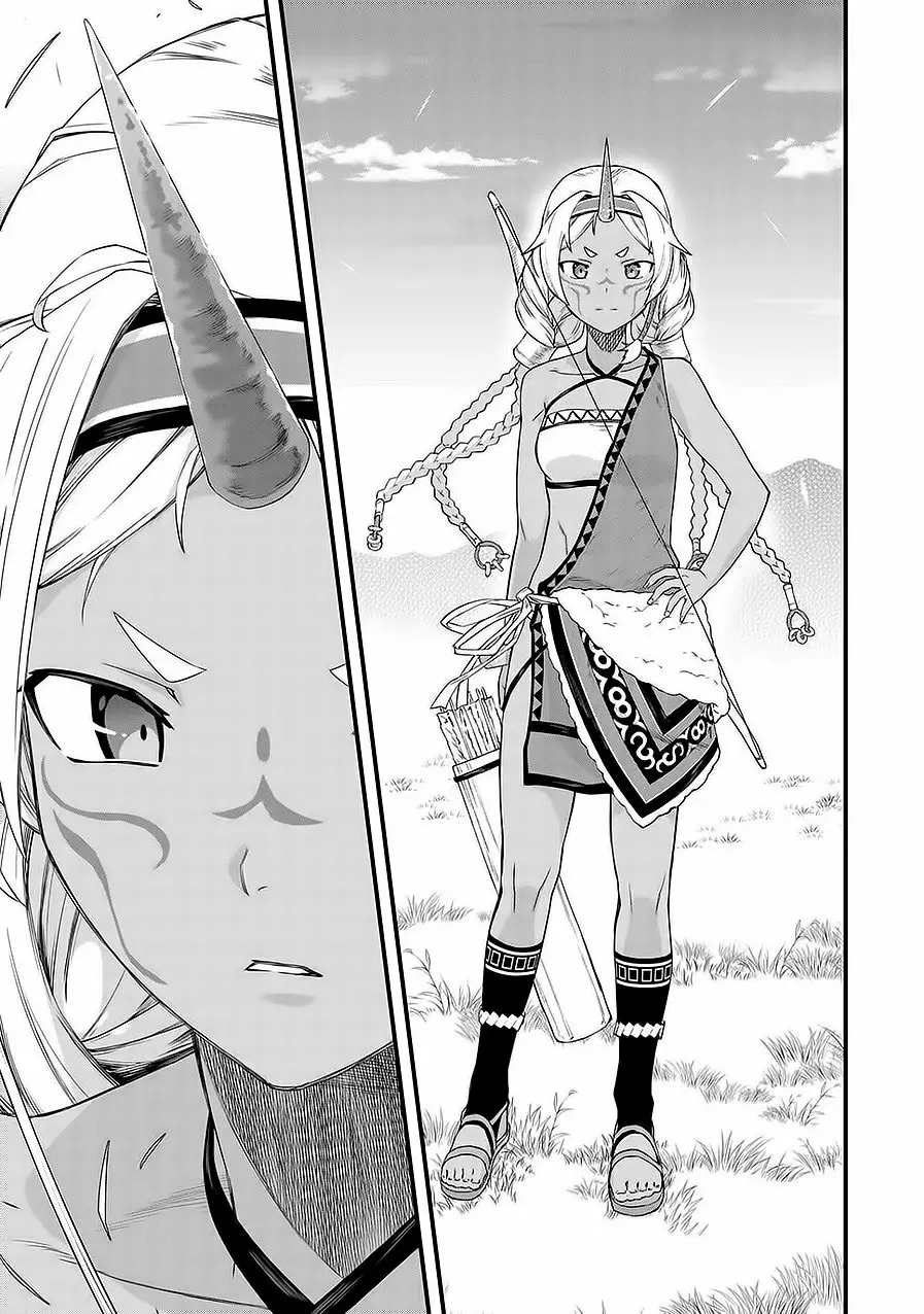 Ryoumin 0-nin Start no Henkyou Ryoushu-sama: Ao no Dias to Soukaku no Otome Capitulo 1 página 15