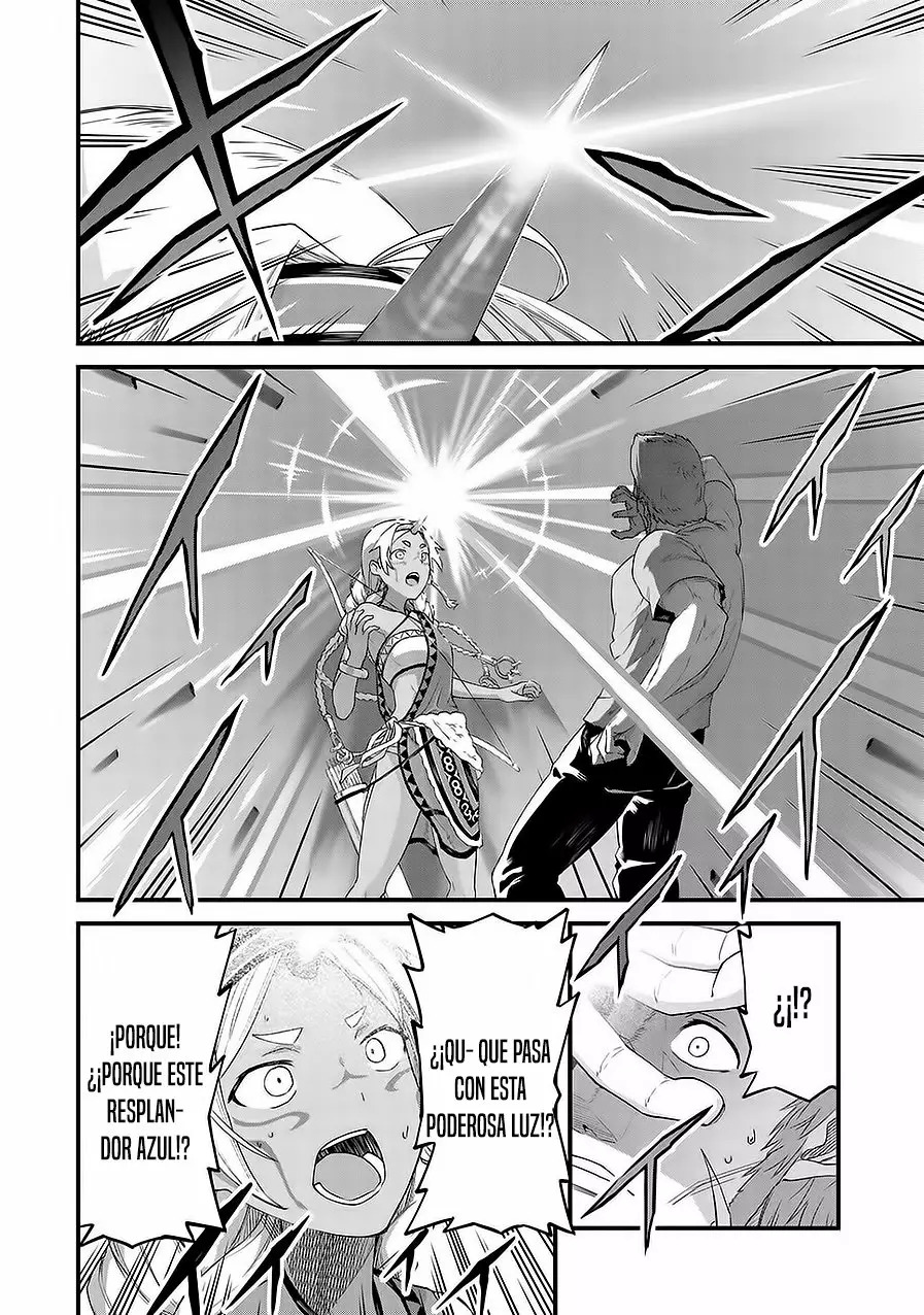 Ryoumin 0-nin Start no Henkyou Ryoushu-sama: Ao no Dias to Soukaku no Otome Capitulo 1 página 21
