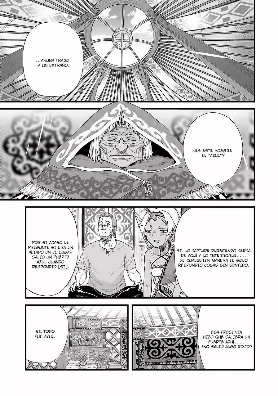 Ryoumin 0-nin Start no Henkyou Ryoushu-sama: Ao no Dias to Soukaku no Otome Capitulo 1 página 24
