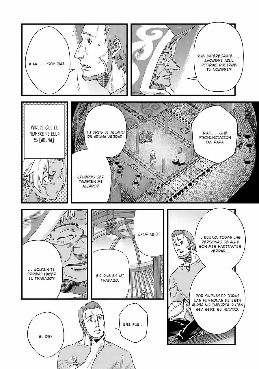 Ryoumin 0-nin Start no Henkyou Ryoushu-sama: Ao no Dias to Soukaku no Otome Capitulo 1 página 25