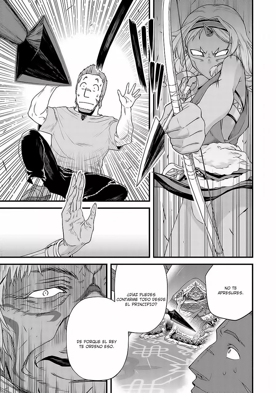 Ryoumin 0-nin Start no Henkyou Ryoushu-sama: Ao no Dias to Soukaku no Otome Capitulo 1 página 26