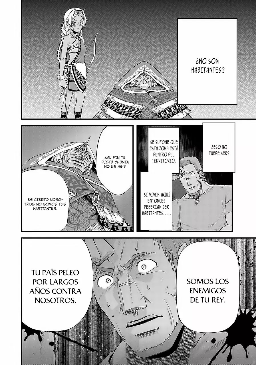 Ryoumin 0-nin Start no Henkyou Ryoushu-sama: Ao no Dias to Soukaku no Otome Capitulo 1 página 29