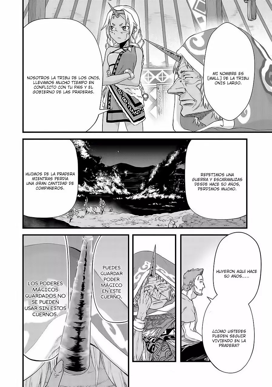 Ryoumin 0-nin Start no Henkyou Ryoushu-sama: Ao no Dias to Soukaku no Otome Capitulo 1 página 31