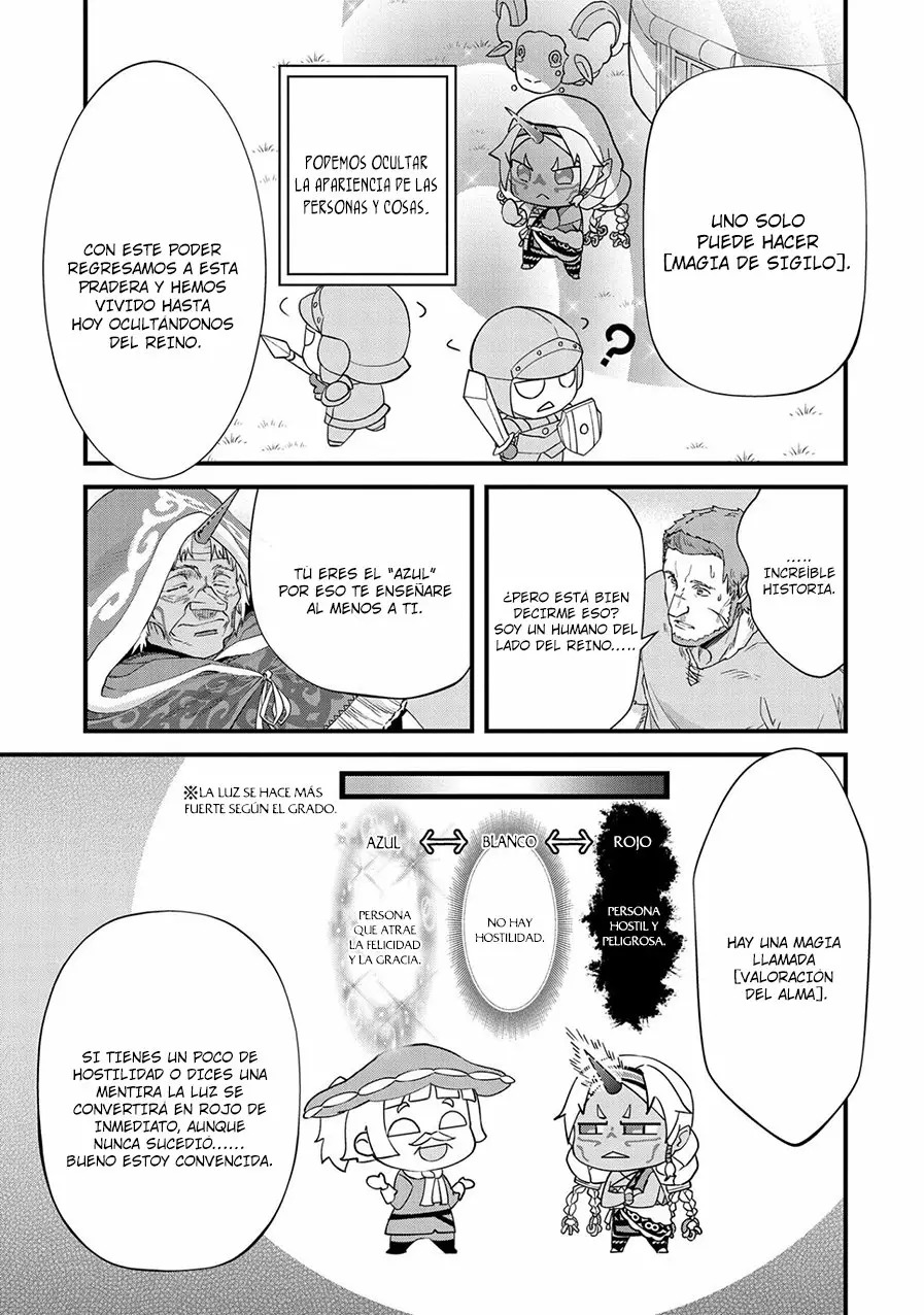 Ryoumin 0-nin Start no Henkyou Ryoushu-sama: Ao no Dias to Soukaku no Otome Capitulo 1 página 32