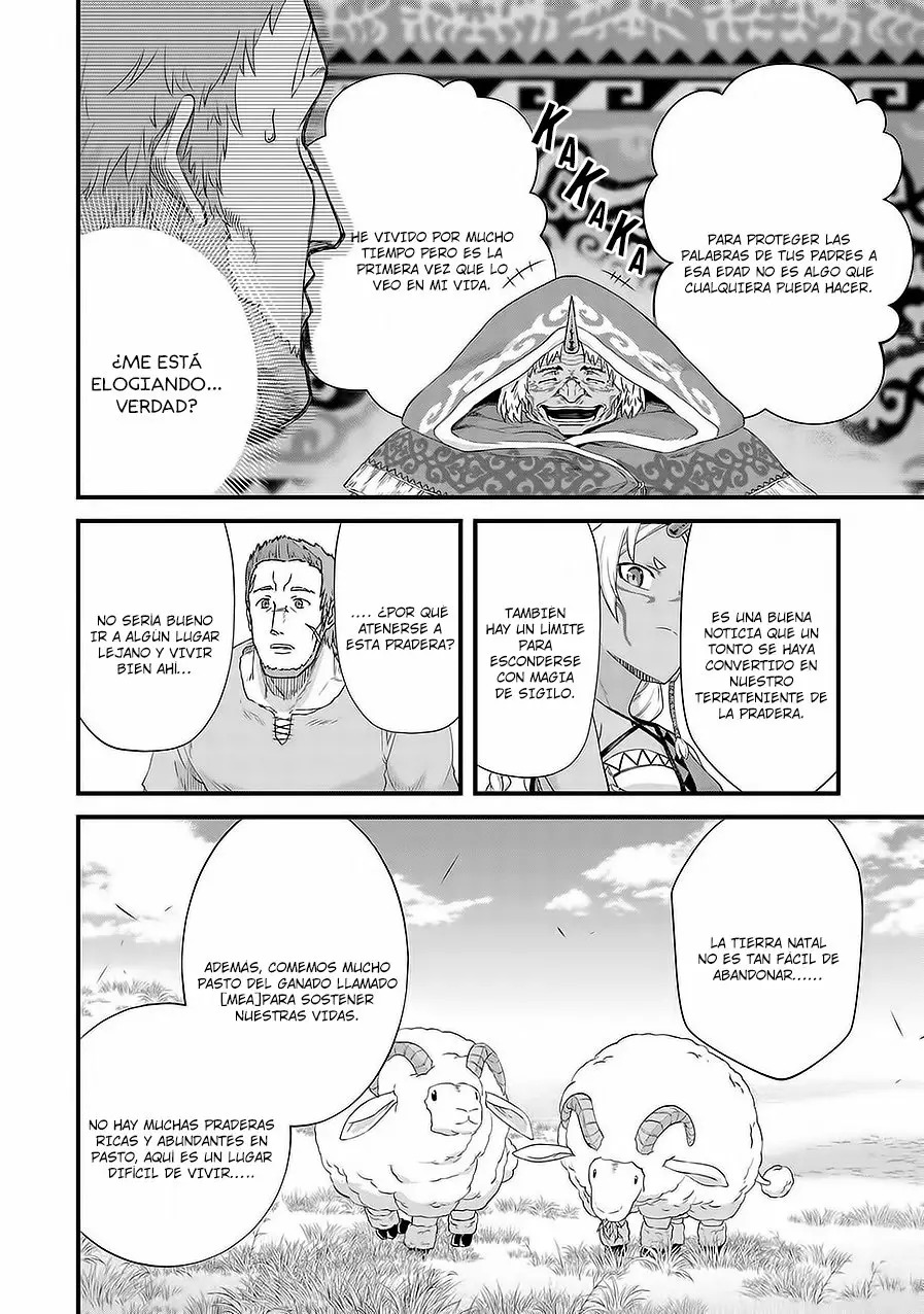 Ryoumin 0-nin Start no Henkyou Ryoushu-sama: Ao no Dias to Soukaku no Otome Capitulo 1 página 33