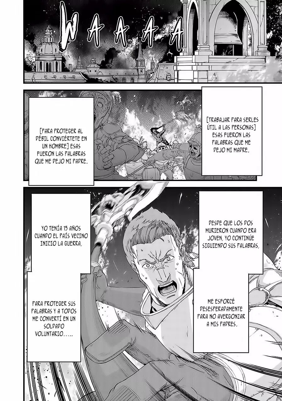 Ryoumin 0-nin Start no Henkyou Ryoushu-sama: Ao no Dias to Soukaku no Otome Capitulo 1 página 8
