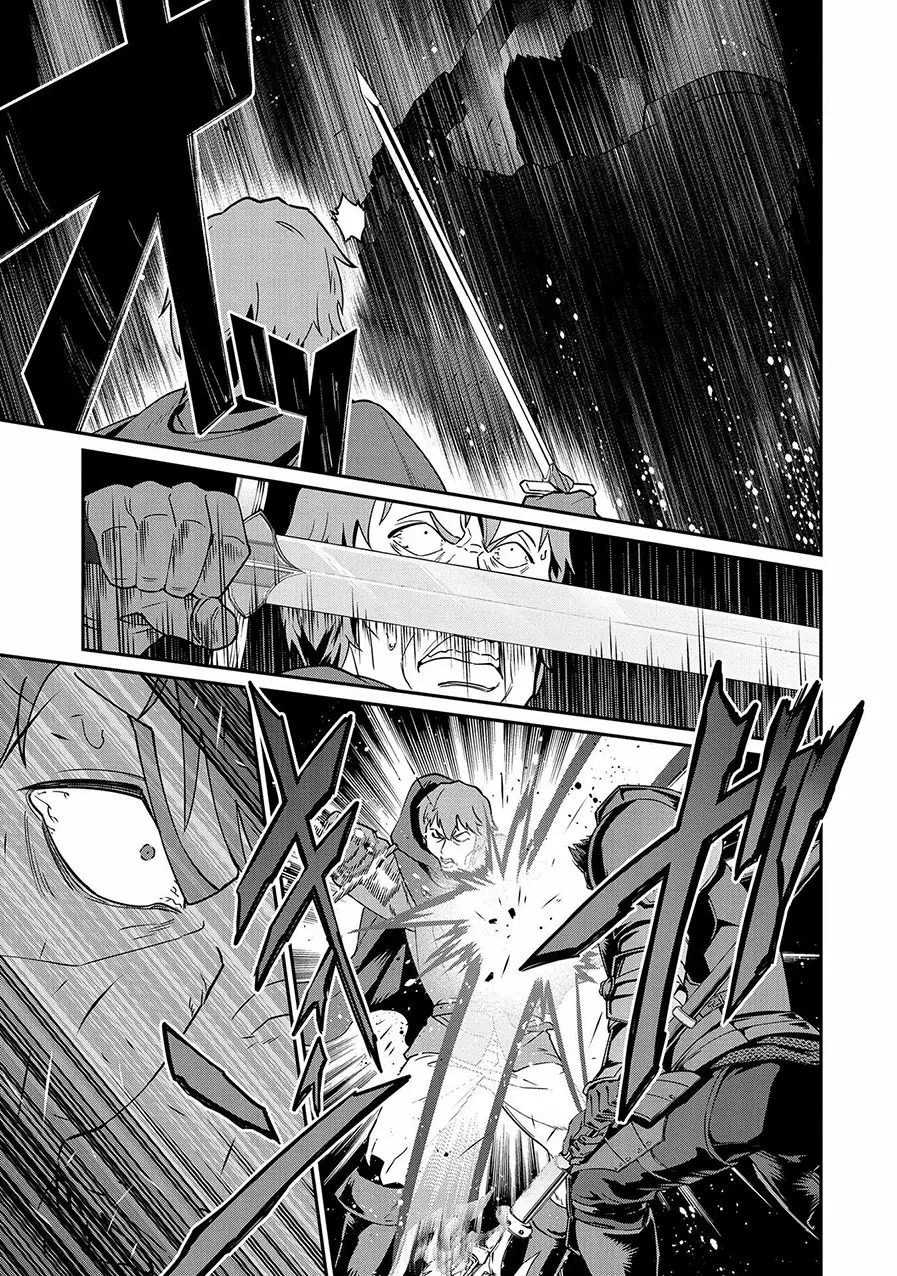 Ryoumin 0-nin Start no Henkyou Ryoushu-sama: Ao no Dias to Soukaku no Otome Capitulo 10 página 16