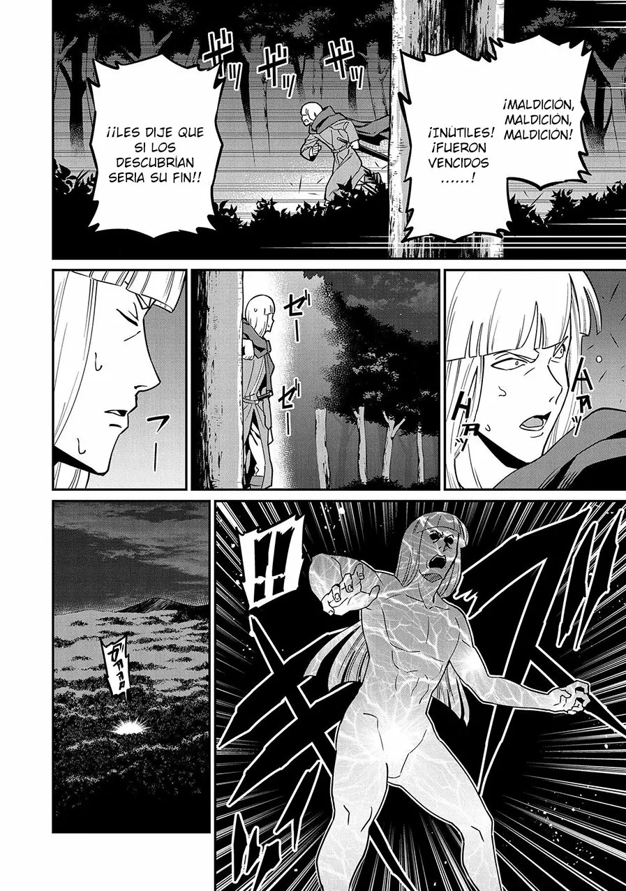 Ryoumin 0-nin Start no Henkyou Ryoushu-sama: Ao no Dias to Soukaku no Otome Capitulo 10 página 19