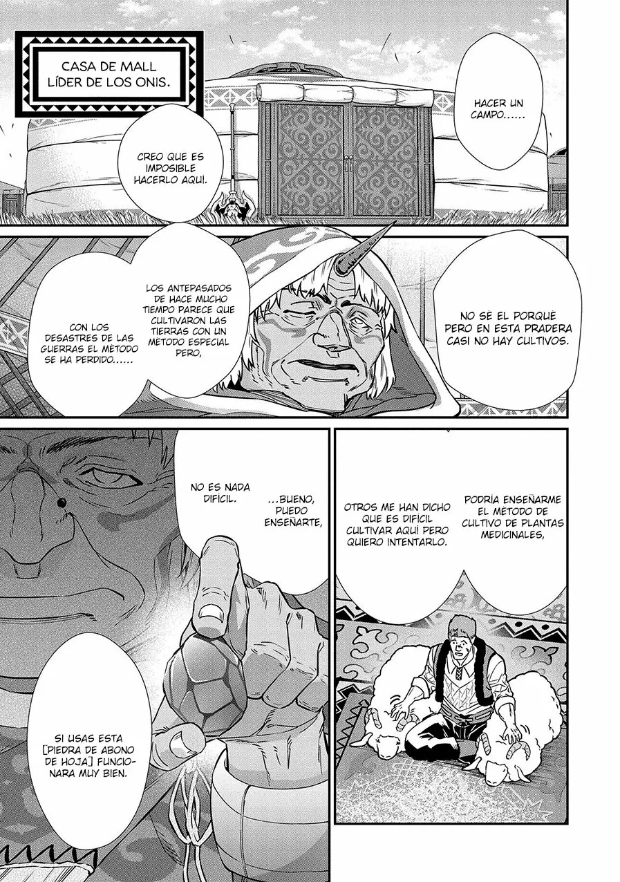 Ryoumin 0-nin Start no Henkyou Ryoushu-sama: Ao no Dias to Soukaku no Otome Capitulo 11 página 18