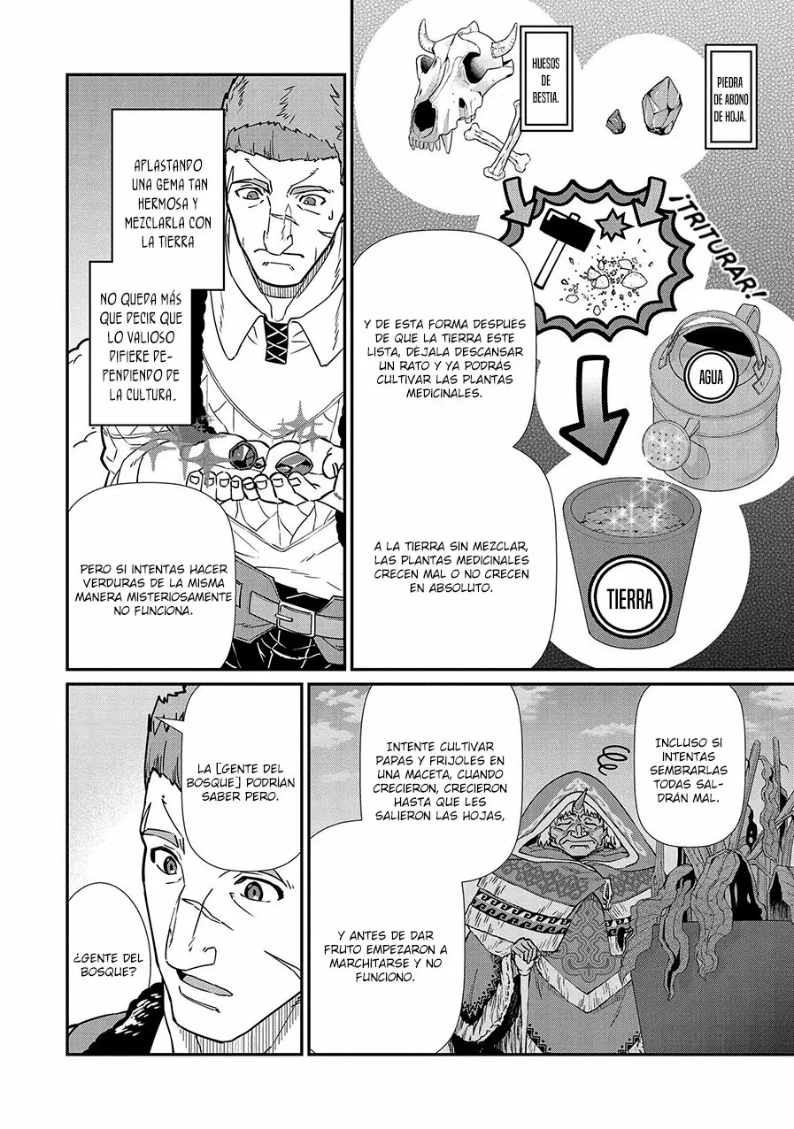 Ryoumin 0-nin Start no Henkyou Ryoushu-sama: Ao no Dias to Soukaku no Otome Capitulo 11 página 19