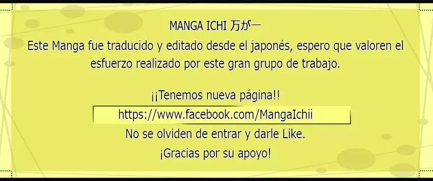 Ryoumin 0-nin Start no Henkyou Ryoushu-sama: Ao no Dias to Soukaku no Otome Capitulo 11 página 40