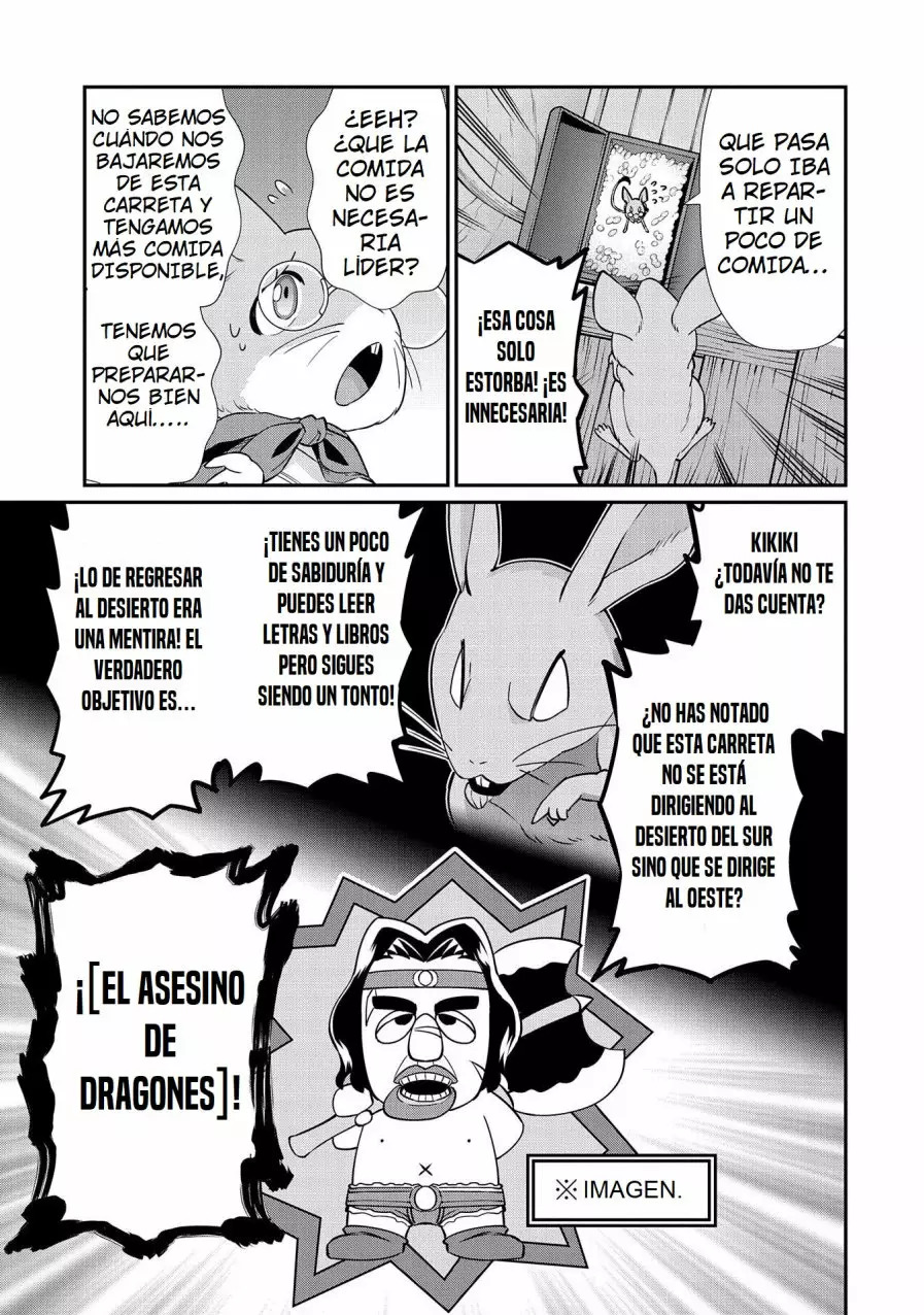 Ryoumin 0-nin Start no Henkyou Ryoushu-sama: Ao no Dias to Soukaku no Otome Capitulo 12 página 11