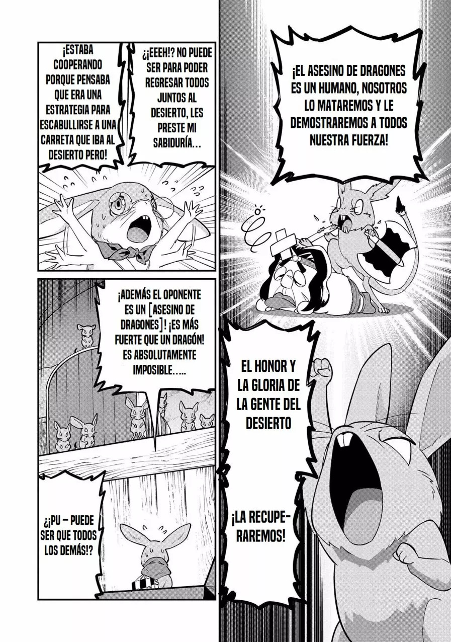 Ryoumin 0-nin Start no Henkyou Ryoushu-sama: Ao no Dias to Soukaku no Otome Capitulo 12 página 12