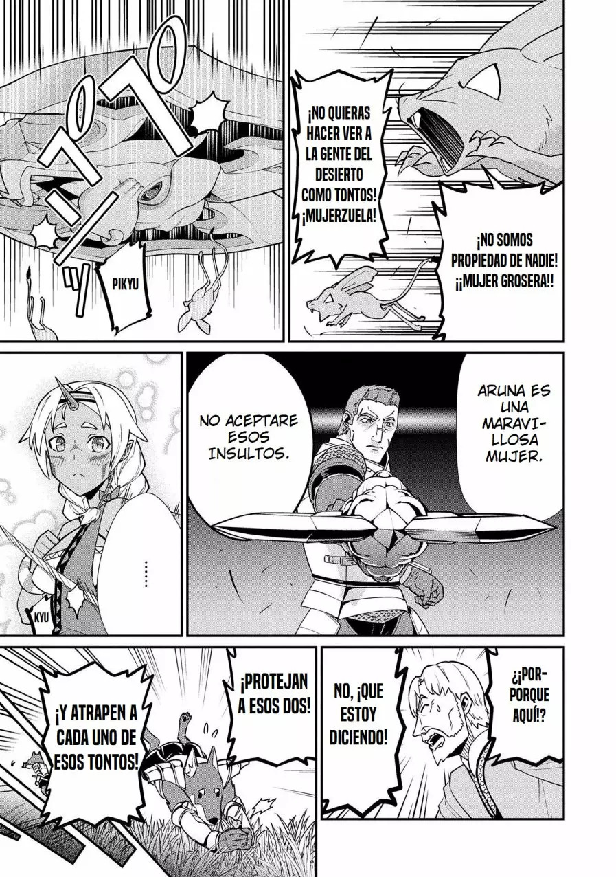 Ryoumin 0-nin Start no Henkyou Ryoushu-sama: Ao no Dias to Soukaku no Otome Capitulo 12 página 18