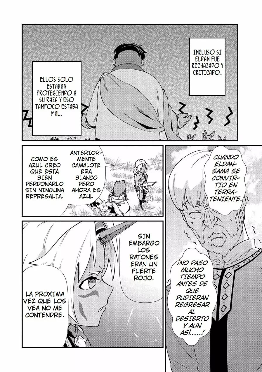 Ryoumin 0-nin Start no Henkyou Ryoushu-sama: Ao no Dias to Soukaku no Otome Capitulo 12 página 23