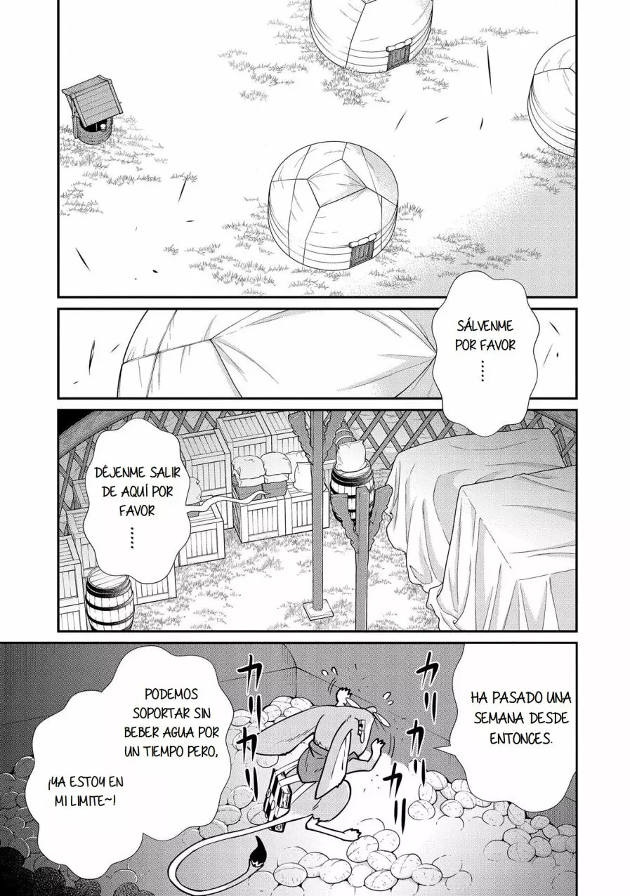 Ryoumin 0-nin Start no Henkyou Ryoushu-sama: Ao no Dias to Soukaku no Otome Capitulo 13 página 29
