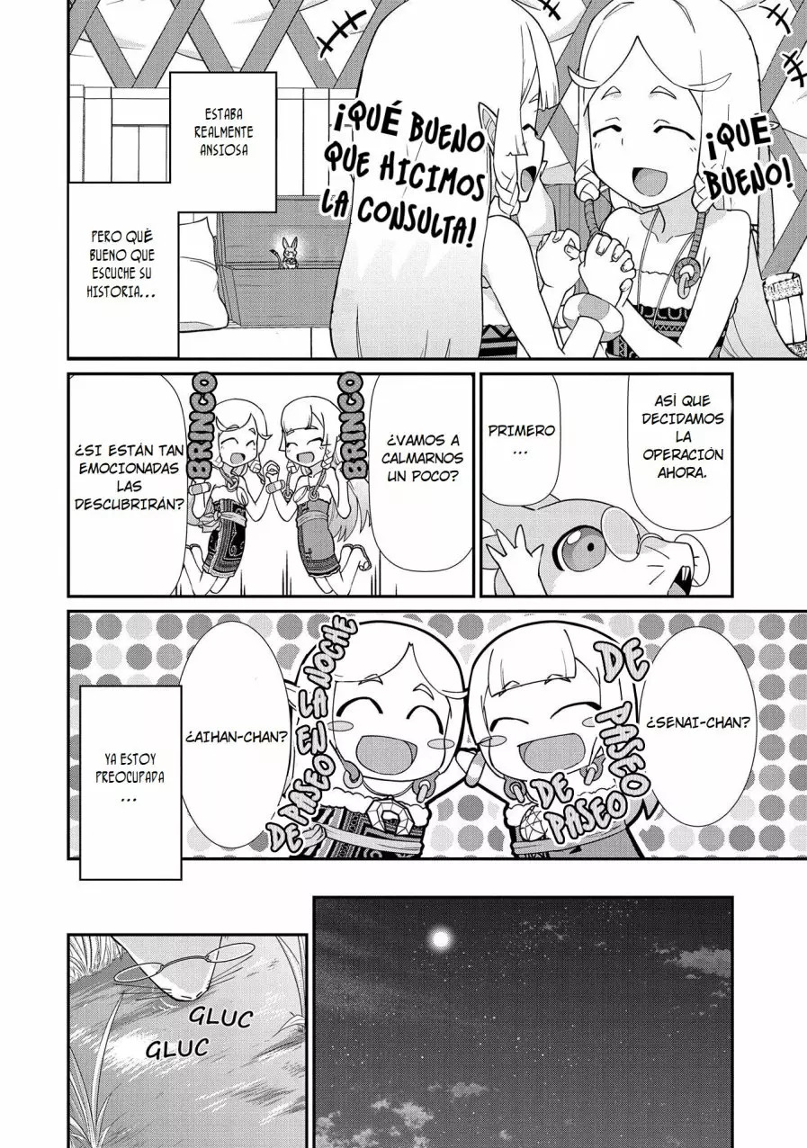 Ryoumin 0-nin Start no Henkyou Ryoushu-sama: Ao no Dias to Soukaku no Otome Capitulo 14 página 14