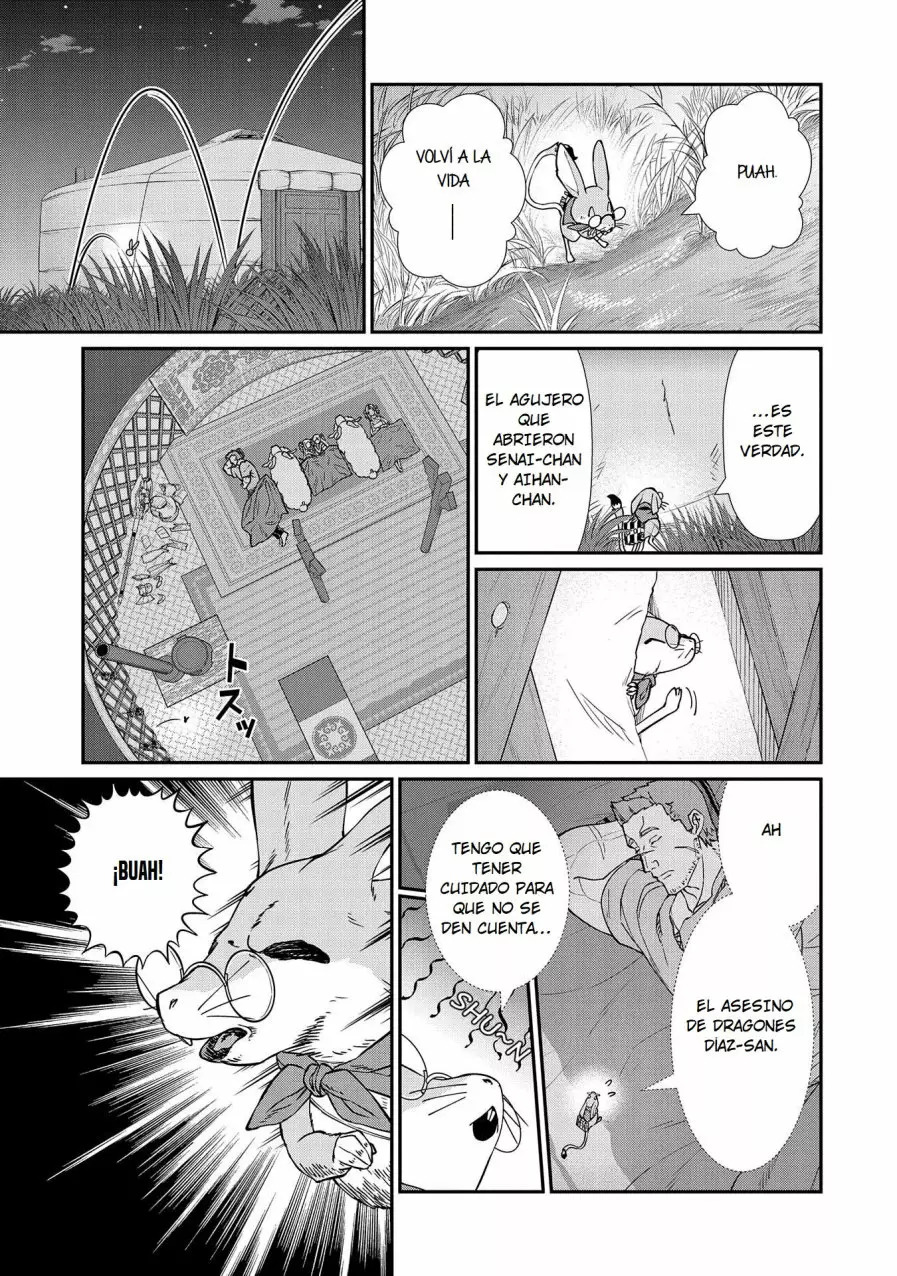 Ryoumin 0-nin Start no Henkyou Ryoushu-sama: Ao no Dias to Soukaku no Otome Capitulo 14 página 15
