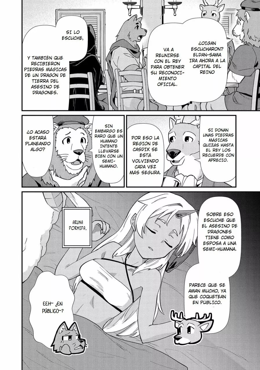 Ryoumin 0-nin Start no Henkyou Ryoushu-sama: Ao no Dias to Soukaku no Otome Capitulo 14 página 25