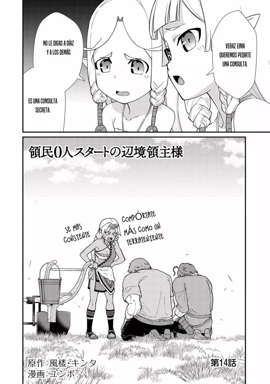 Ryoumin 0-nin Start no Henkyou Ryoushu-sama: Ao no Dias to Soukaku no Otome Capitulo 14 página 4