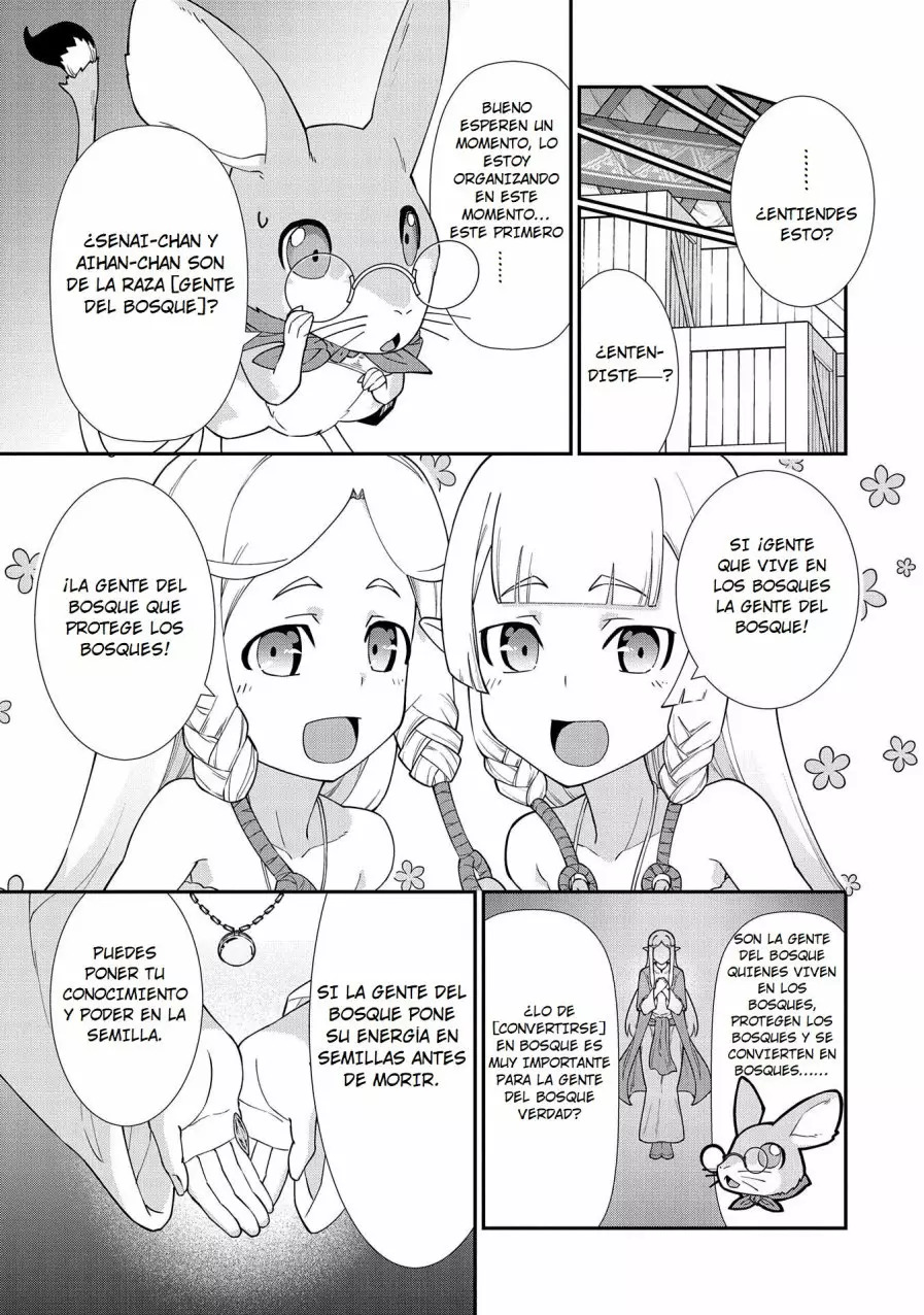 Ryoumin 0-nin Start no Henkyou Ryoushu-sama: Ao no Dias to Soukaku no Otome Capitulo 14 página 7