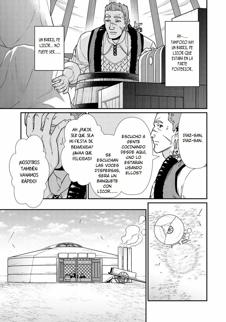 Ryoumin 0-nin Start no Henkyou Ryoushu-sama: Ao no Dias to Soukaku no Otome Capitulo 15 página 23
