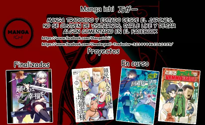 Ryoumin 0-nin Start no Henkyou Ryoushu-sama: Ao no Dias to Soukaku no Otome Capitulo 15 página 34