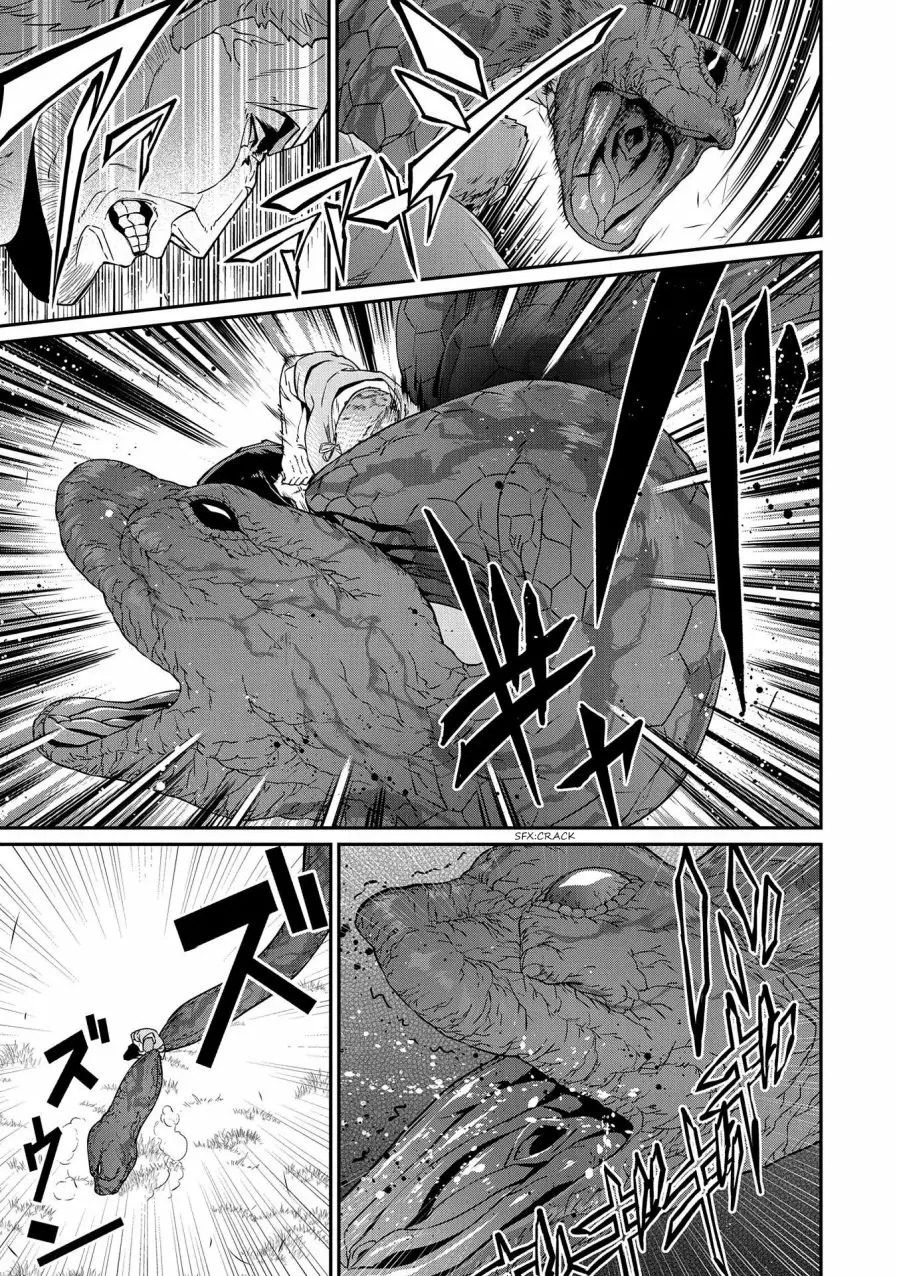 Ryoumin 0-nin Start no Henkyou Ryoushu-sama: Ao no Dias to Soukaku no Otome Capitulo 16 página 21