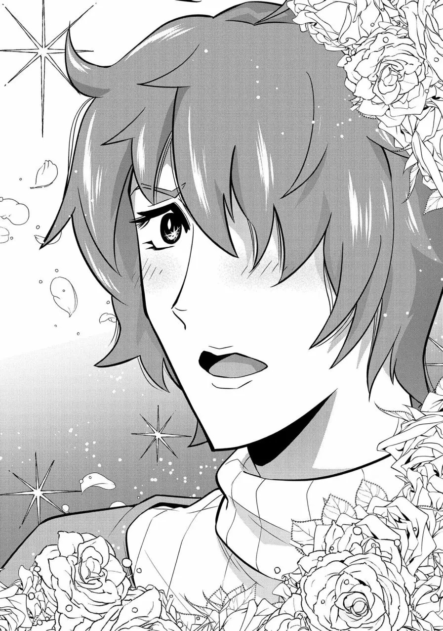 Ryoumin 0-nin Start no Henkyou Ryoushu-sama: Ao no Dias to Soukaku no Otome Capitulo 16 página 34
