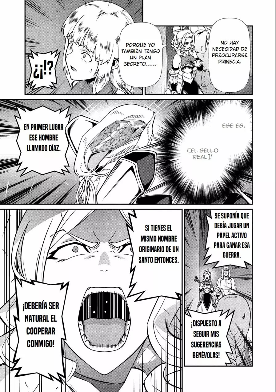 Ryoumin 0-nin Start no Henkyou Ryoushu-sama: Ao no Dias to Soukaku no Otome Capitulo 17 página 13