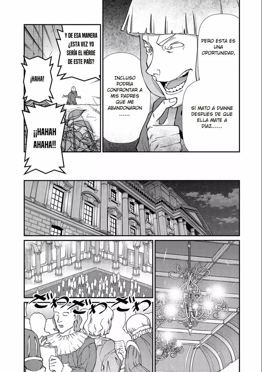 Ryoumin 0-nin Start no Henkyou Ryoushu-sama: Ao no Dias to Soukaku no Otome Capitulo 17 página 15